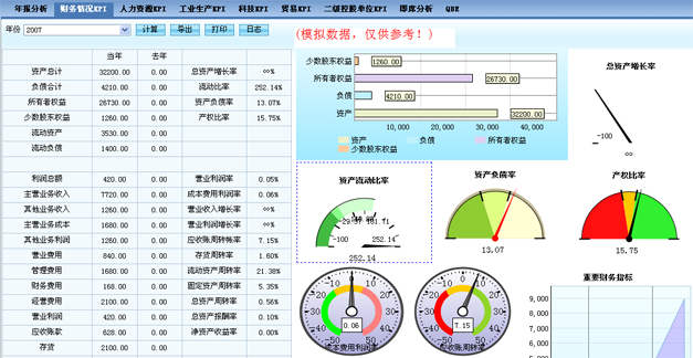 6556eba522acf89.png