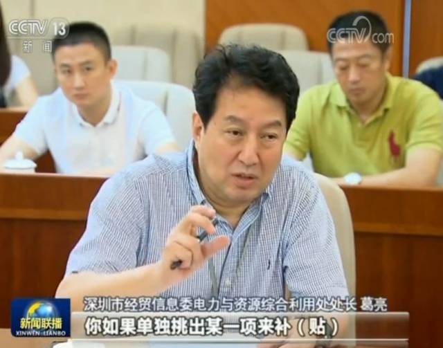 经验数据分析_经验优秀_大数据优质经验