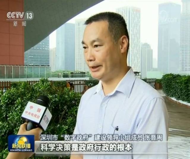 经验数据分析_经验优秀_大数据优质经验
