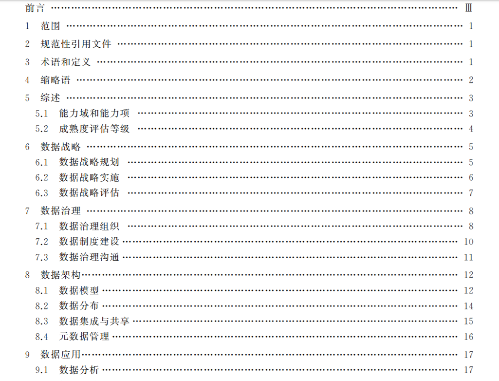 415d6ce1e0be0a6.png