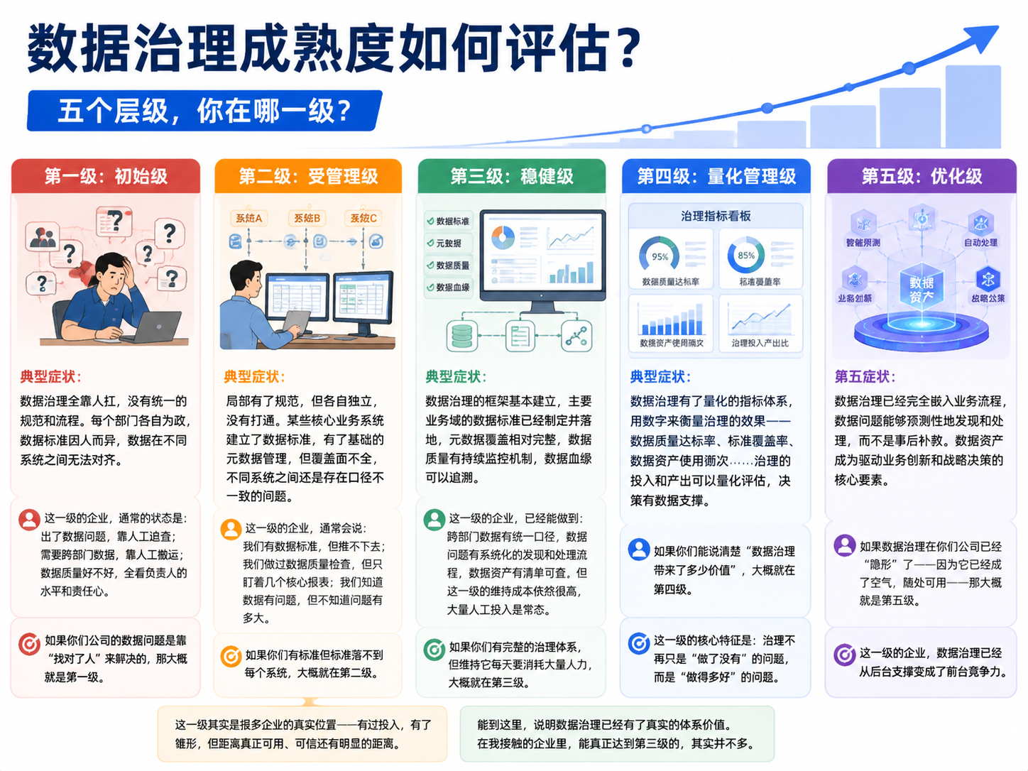 ChatGPT Image Jun 18, 2026, 11_54_44 AM.png