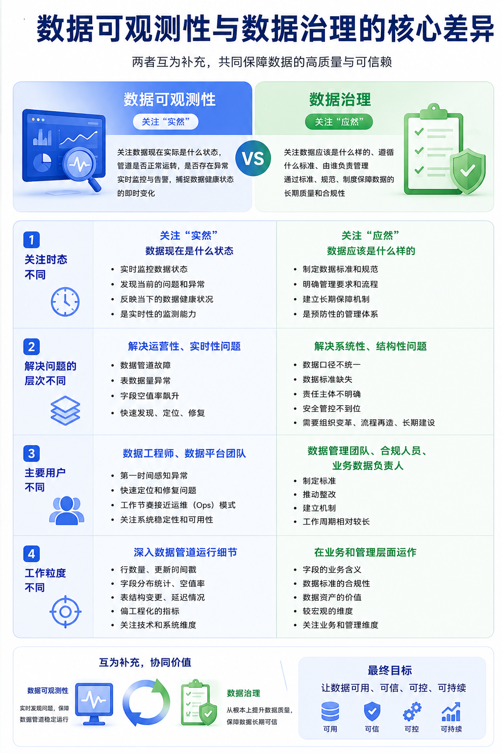 ChatGPT Image Jul 9, 2026, 12_02_36 PM.png
