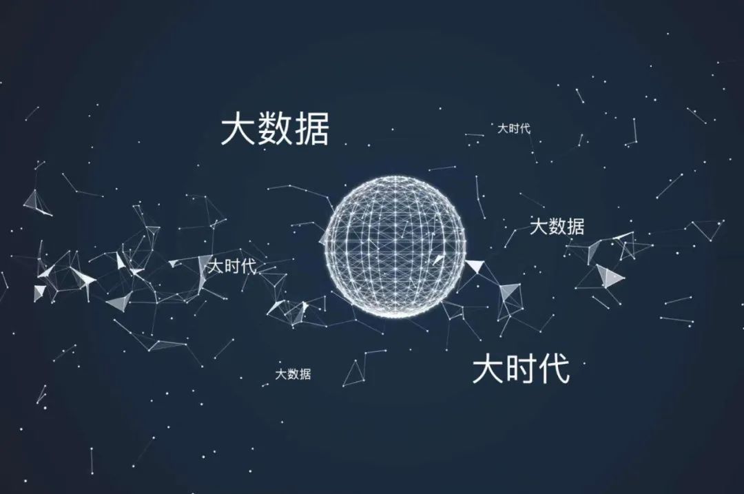 什么是BI数据分析？和财务分析有什区别？