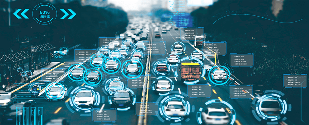 智慧交通大数据分析的特点及应用