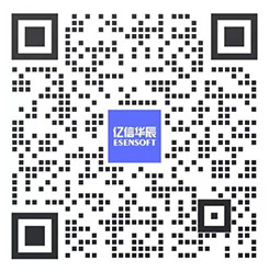 亿信华辰一对一专家交流