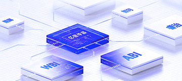 亿信华辰产品免费试用中心 亿信华辰产品免费试用中心