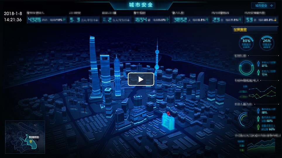 大屏可视化平台-智慧城市演示